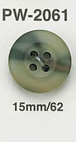 PW2061 Botón Del Ejército IRIS