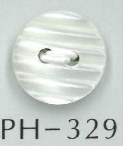 PH329 Botón De Concha A Rayas De 2 Agujeros Sakamoto Saji Shoten