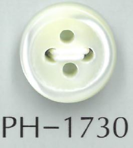 PH1730 17 Botones Tipo Concha De 3 Mm[Botón] Sakamoto Saji Shoten
