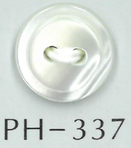 PH337 Botón De Concha Afeitada Con Borde De 2 Orificios Sakamoto Saji Shoten