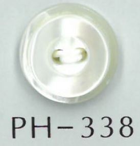 PH338 Botón De Concha Apilada De 2 Orificios Sakamoto Saji Shoten
