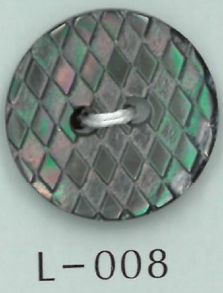 L-008 Botón De Concha Con Grabado De Diamante De 2 Orificios Sakamoto Saji Shoten