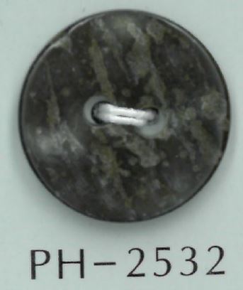PH2532 2- Botón De Concha Sakamoto Saji Shoten