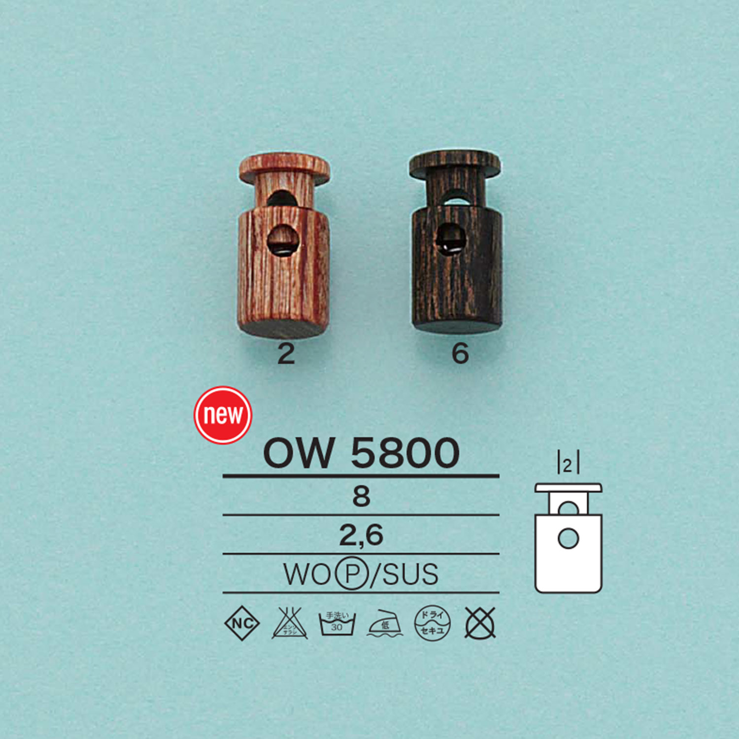 OW5800 Bloqueo De Cable[Hebillas Y Anillo] IRIS