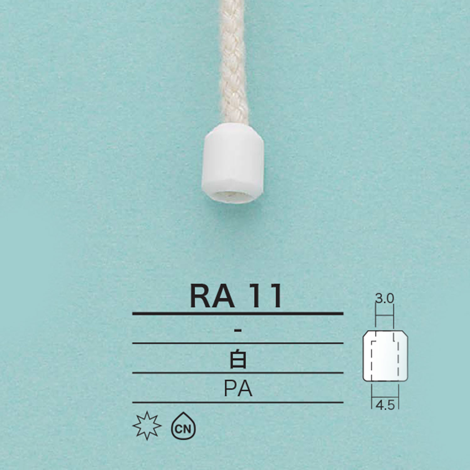 RA11 Extremo De Cordón Cilíndrico[Hebillas Y Anillo] IRIS