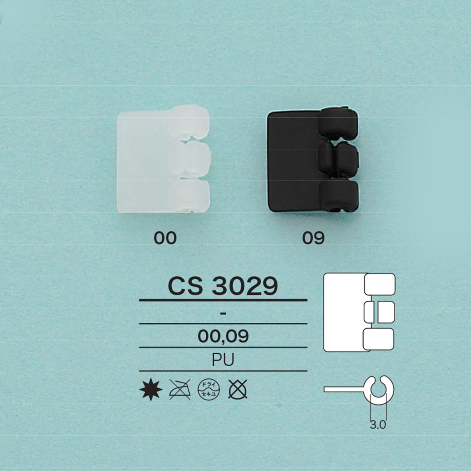 CS3029 Tapón De Cable[Hebillas Y Anillo] IRIS