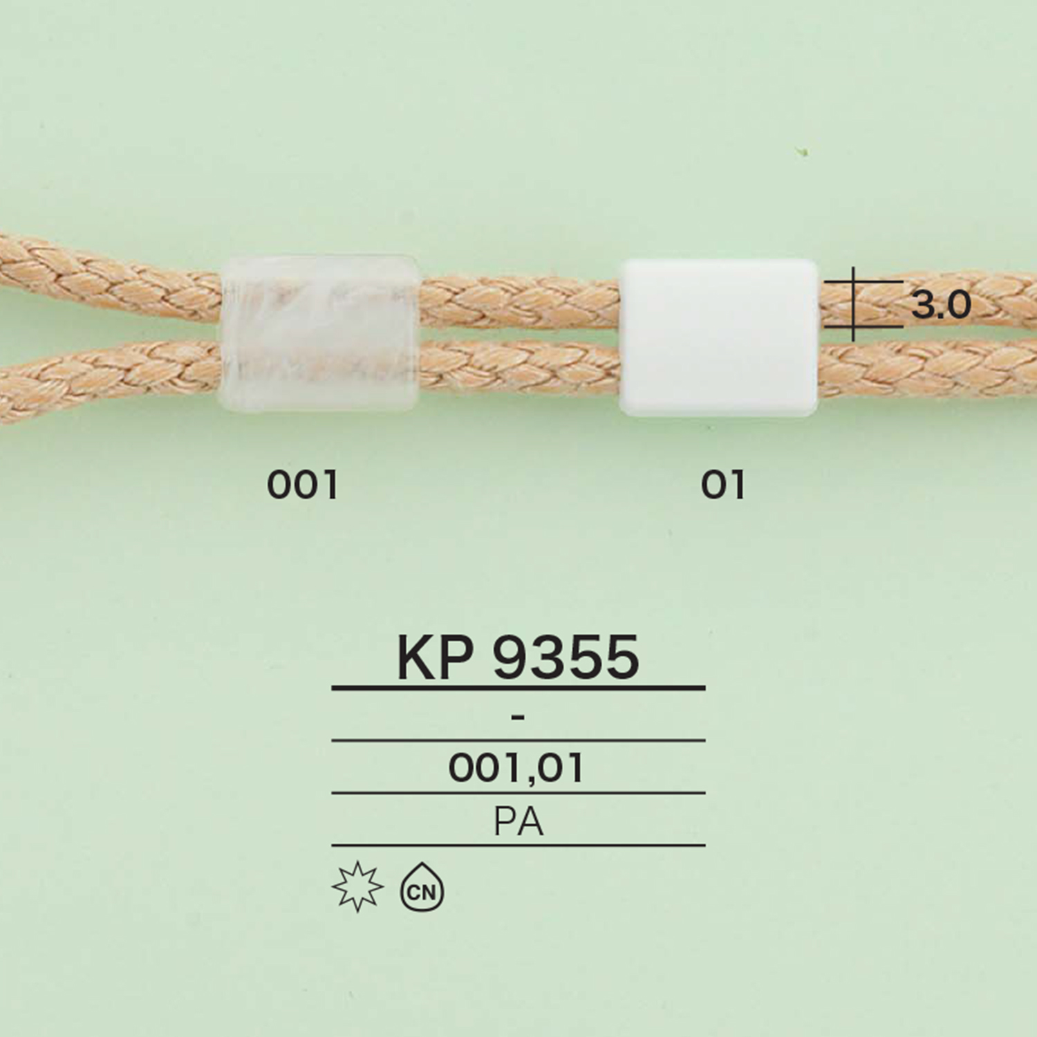KP9355 Bloqueo De Cable[Mercancías Misceláneas Y Otros] IRIS