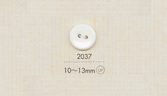 2037 BOTONES DAIYA Botón De Poliéster De 2 Orificios DAIYA BUTTON