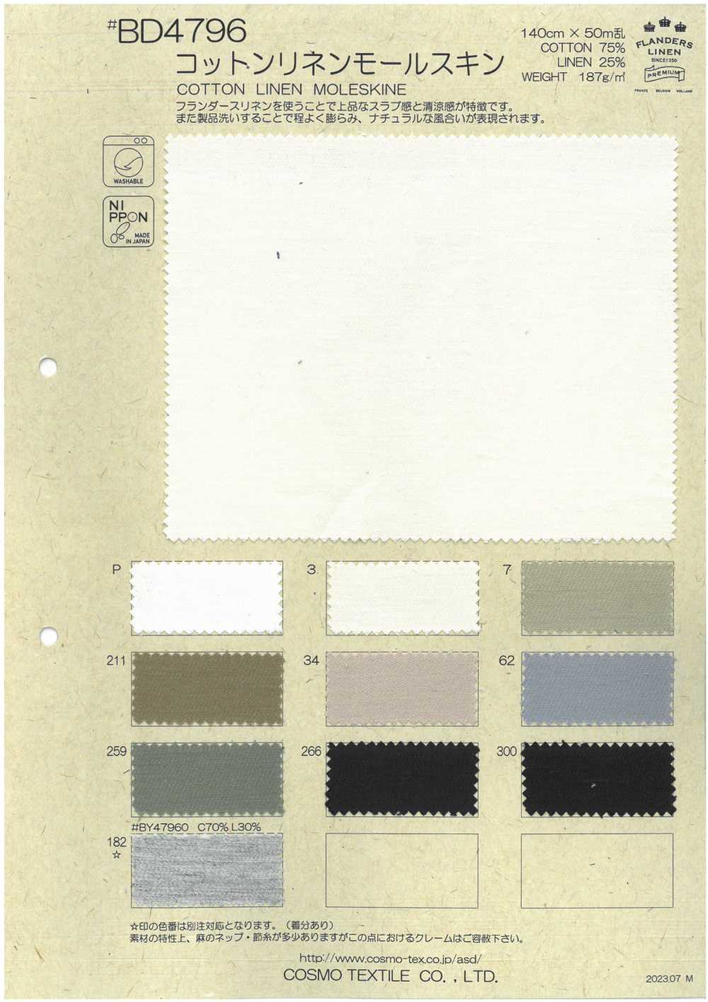 BD4796 Moleskin De Lino De Algodón[Fabrica Textil] COSMO TEXTILE