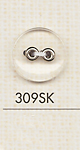 309SK Botón De Plástico Simple De 2 Orificios DAIYA BUTTON