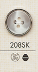 208SK Botón De Plástico De Camisa Simple De 4 Agujeros DAIYA BUTTON