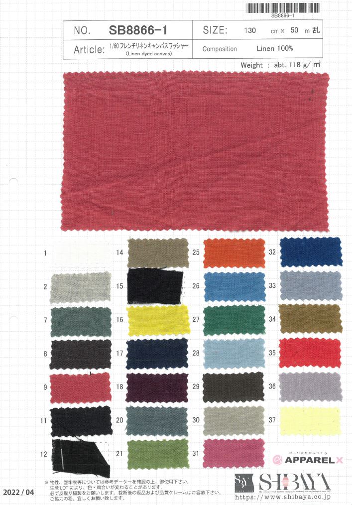 SB8866-1 Procesamiento De Lavadora De Lona De Lino Francés 1/60[Fabrica Textil] SHIBAYA