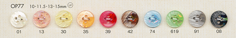 OP77 4 Coloridos Botones De Poliéster Con Forma De Concha[Botón] DAIYA BUTTON