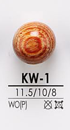 KW-1 Botón De Esfera De Madera IRIS