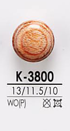 K-3800 Botón De Grano De Madera IRIS