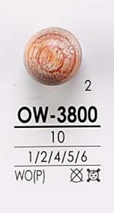 OW-3800 Botón De Madera Esfera Colorida IRIS