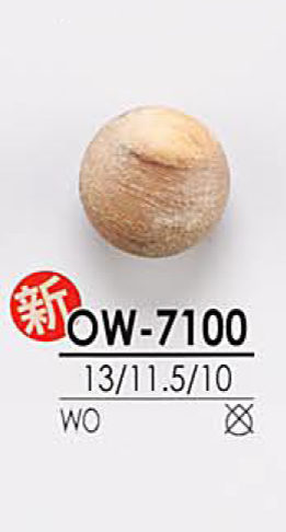 OW-7100 Botón De Madera De Color Amigable Con Las Esferas IRIS