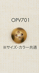 OPV701 Botones De Poliéster Para Camisas Y Chaquetas Estilo Búfalo[Botón] DAIYA BUTTON