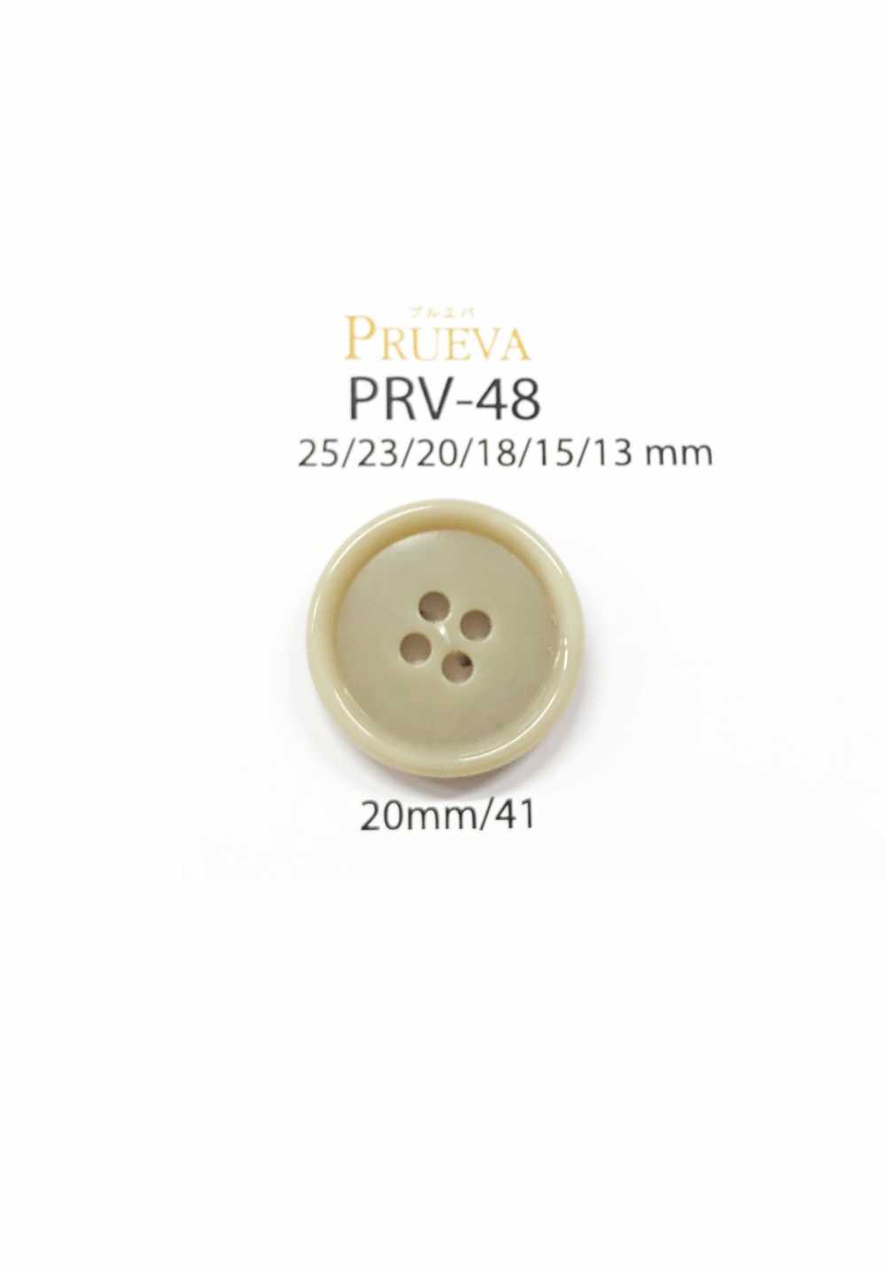 PRV-48 Botón Bio-Uria De 4 Agujeros IRIS