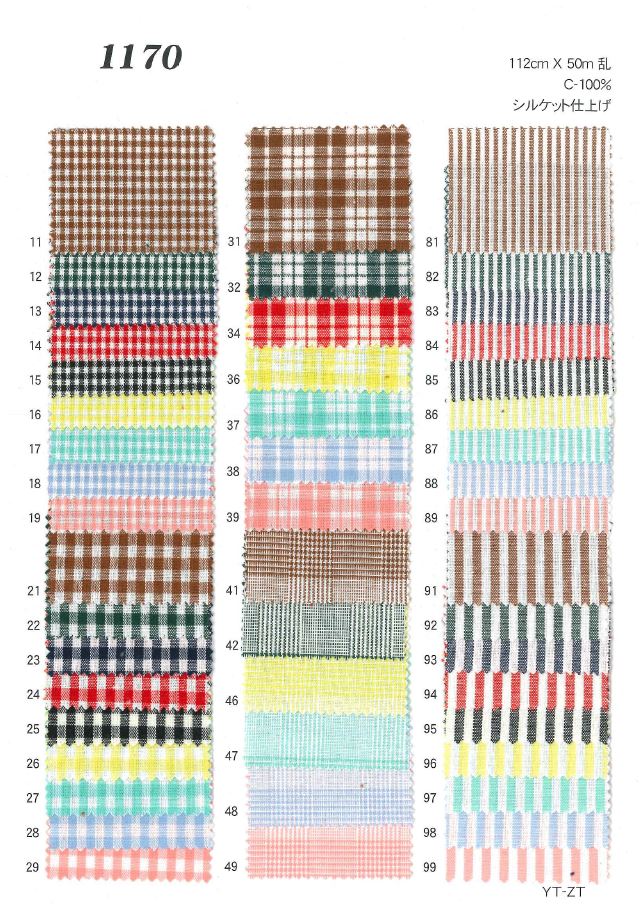 1170 Verificación De Rayas[Fabrica Textil] Ueyama Textile