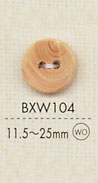 BXW104 Botón De 2 Agujeros De Madera De Material Natural DAIYA BUTTON
