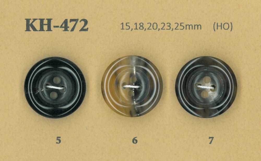 KH-472 Botón De Bocina Buffalo Glossy De 4 Orificios Koutoku Button