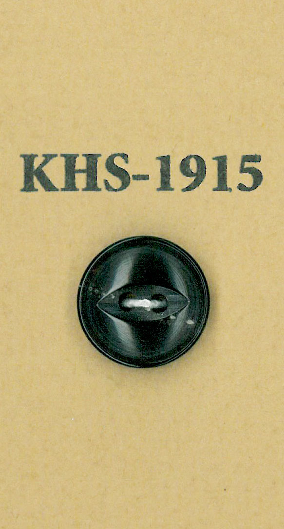 KHS-1915 Botón De Cuerno Pequeño De Dos Orificios Buffalo Cat Eyes Koutoku Button