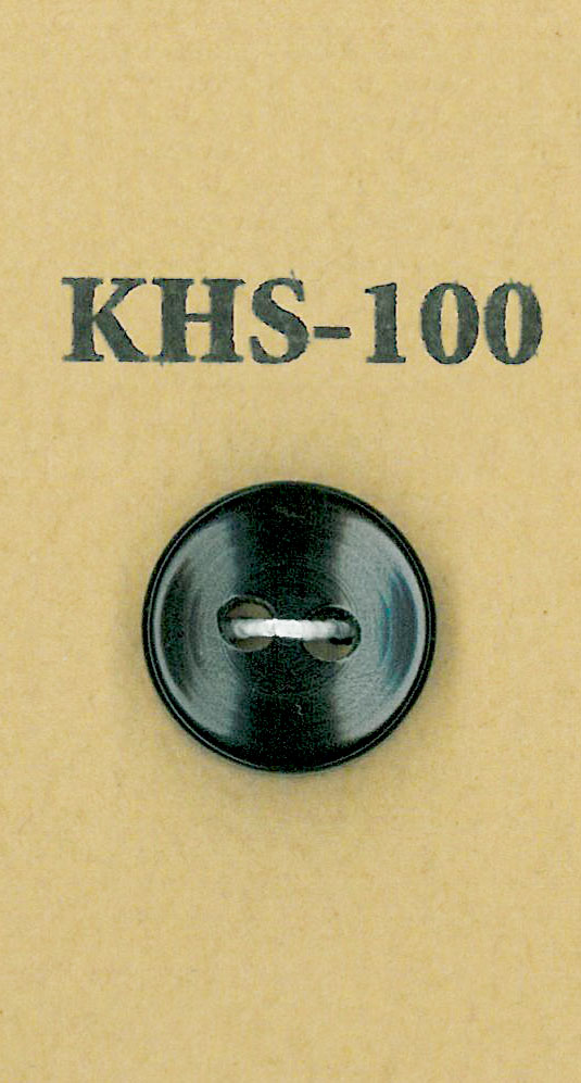 KHS-100 Botón De Cuerno Pequeño De 2 Orificios Buffalo Koutoku Button