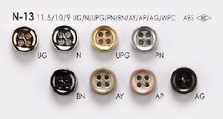N-13 Botón De Metal De 4 Agujeros De Metal IRIS