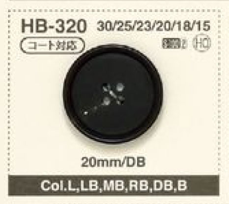 HB-320 Botón De Cuerno De 4 Orificios De Material Natural Para Abrigo / Chaqueta De Búfalo IRIS