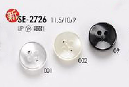 SE-2726 Botón De Poliéster De 4 Orificios Para Camisas Y Blusas Sencillas Con Forma De Concha IRIS