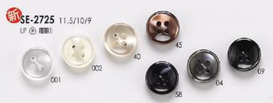 SE-2725 Botón De Poliéster De 4 Orificios Para Camisas Y Blusas Sencillas Con Forma De Concha IRIS