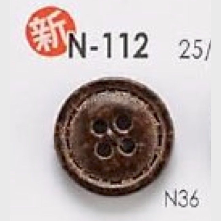 N112 Botón De 4 Agujeros De Resina De Nailon IRIS