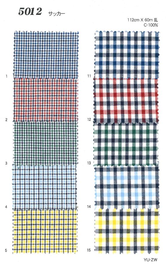 MU5012 Cheque De Seersucker[Fabrica Textil] Ueyama Textile