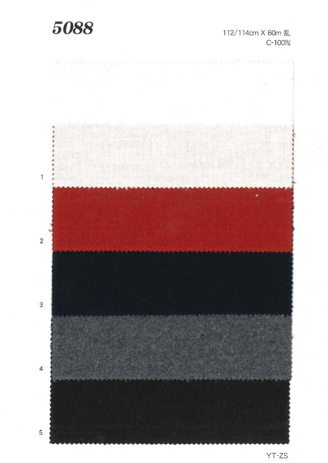 MU5088 Sarga Difusa[Fabrica Textil] Ueyama Textile