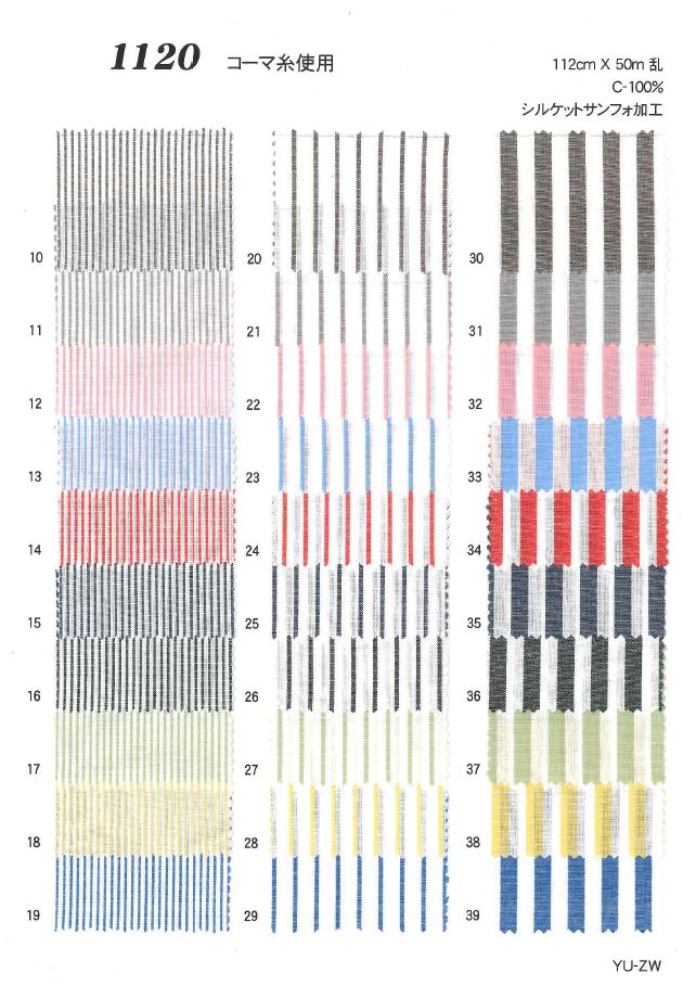 1120 Verificación De Rayas[Fabrica Textil] Ueyama Textile