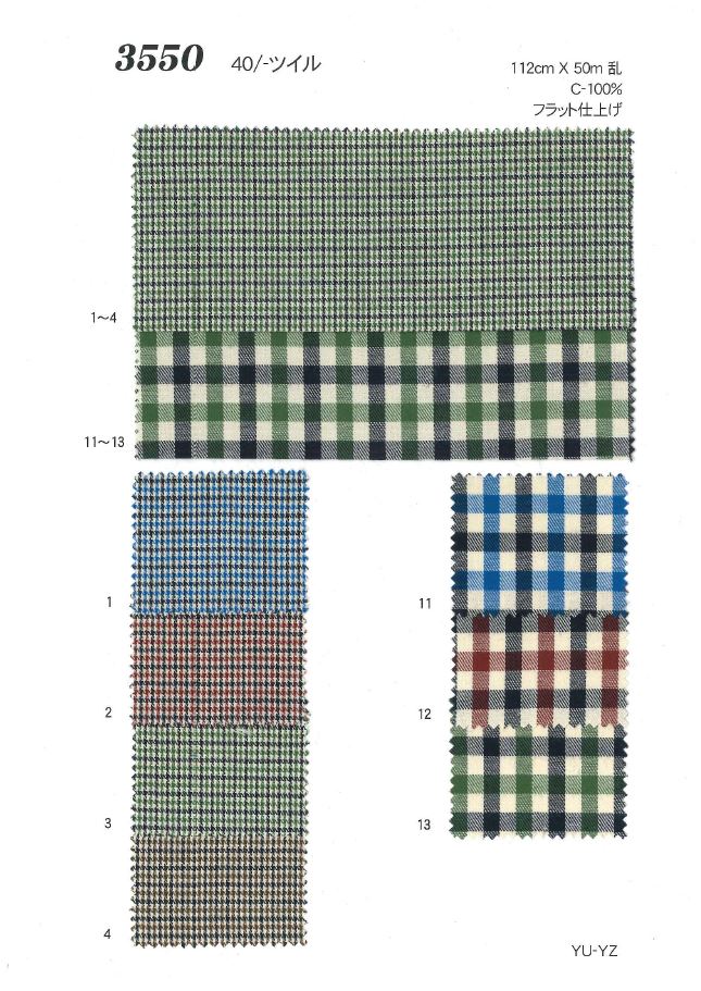 3550 Verificación De Sarga[Fabrica Textil] Ueyama Textile