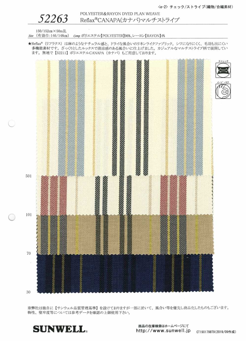 52263 Reflax® CANAPA Multi-stripe[Fabrica Textil] SUNWELL