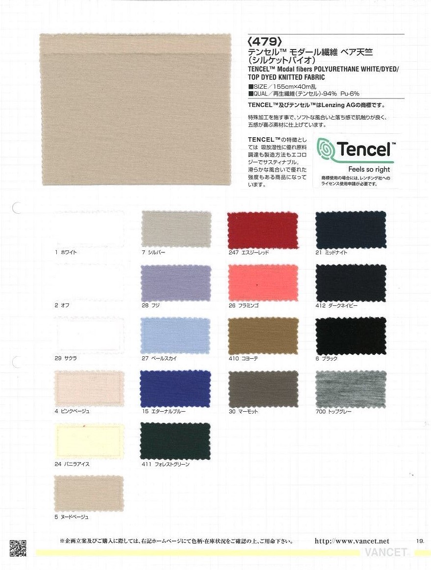 479 Tencel &#8482; Jersey Desnudo De Fibra Modal (Biomercerizado)[Fabrica Textil] VANCET