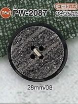 PW2087 Pietra Button[Botón] IRIS