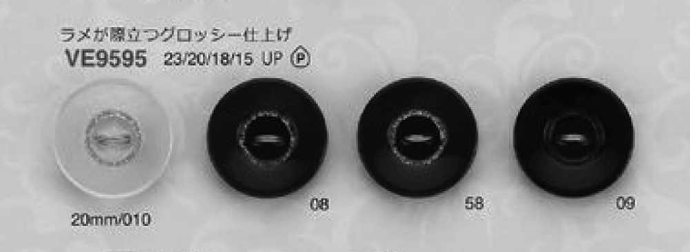 VE9595 Botón De Poliéster De 2 Orificios De Lujo Con Acabado Brillante Liso, Liviano Y Sin Adhesivo IRIS