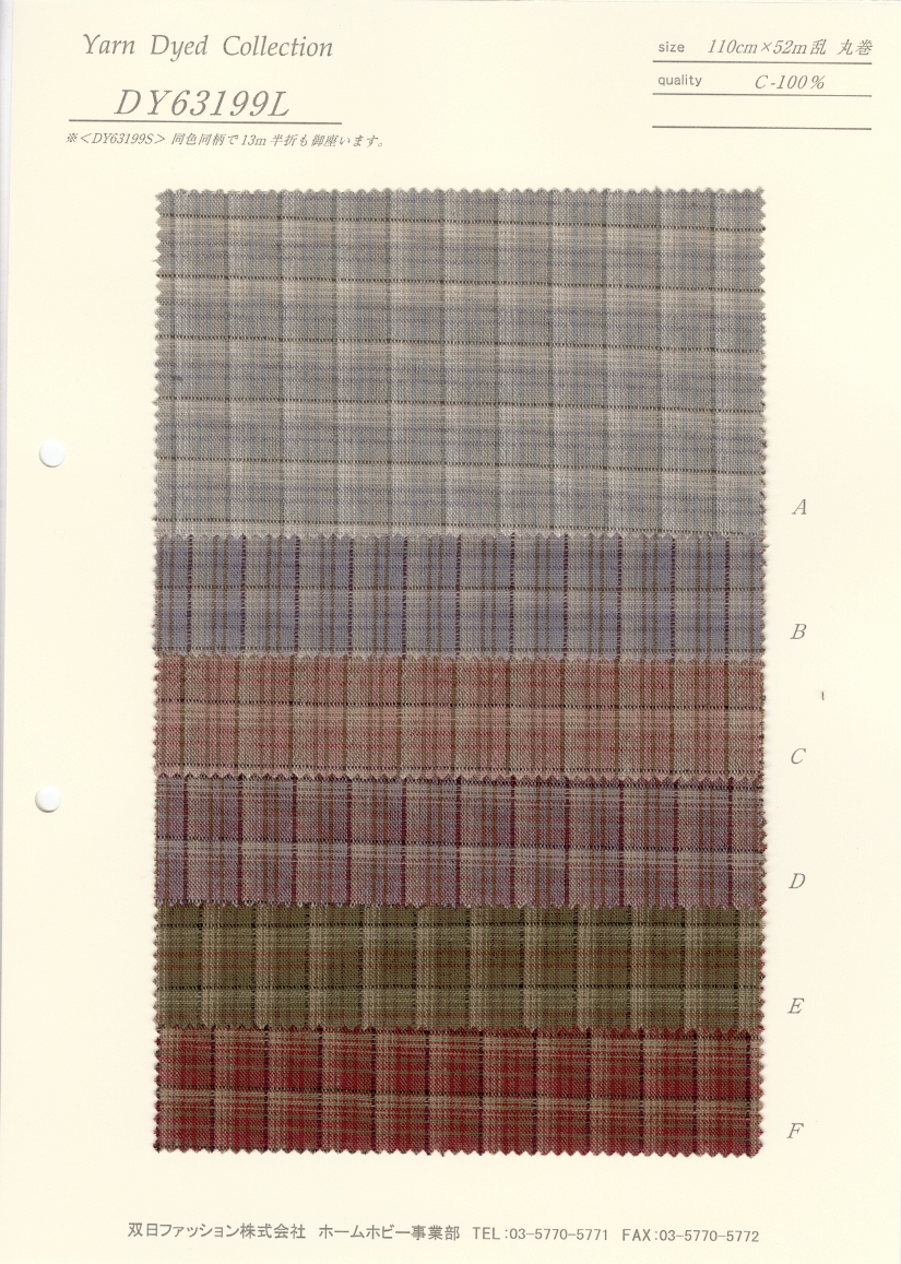 DY63199L Teñido De Hilo (Comprobación De Color De Sombra)[Fabrica Textil] VANCET