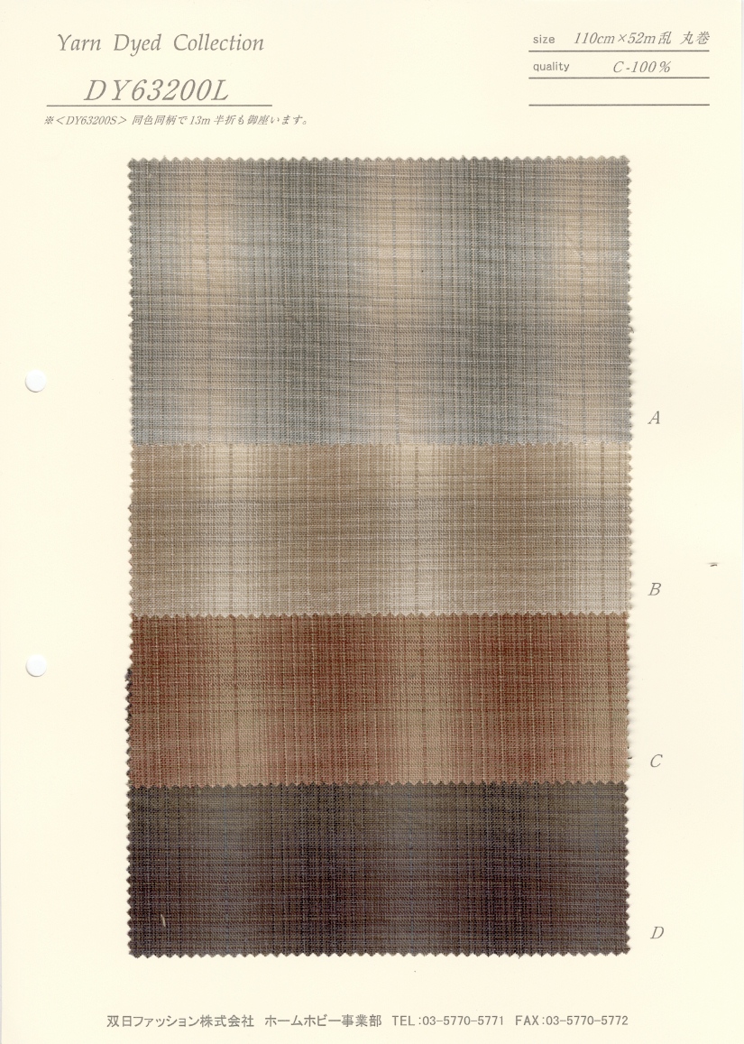 DY63200L Teñido De Hilo (Degradado De Matices)[Fabrica Textil] VANCET