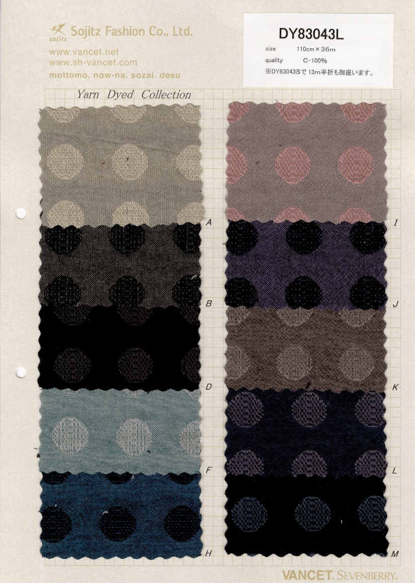 DY83043L Teñido De Hilo Estándar (Dobby Big Dot)[Fabrica Textil] VANCET