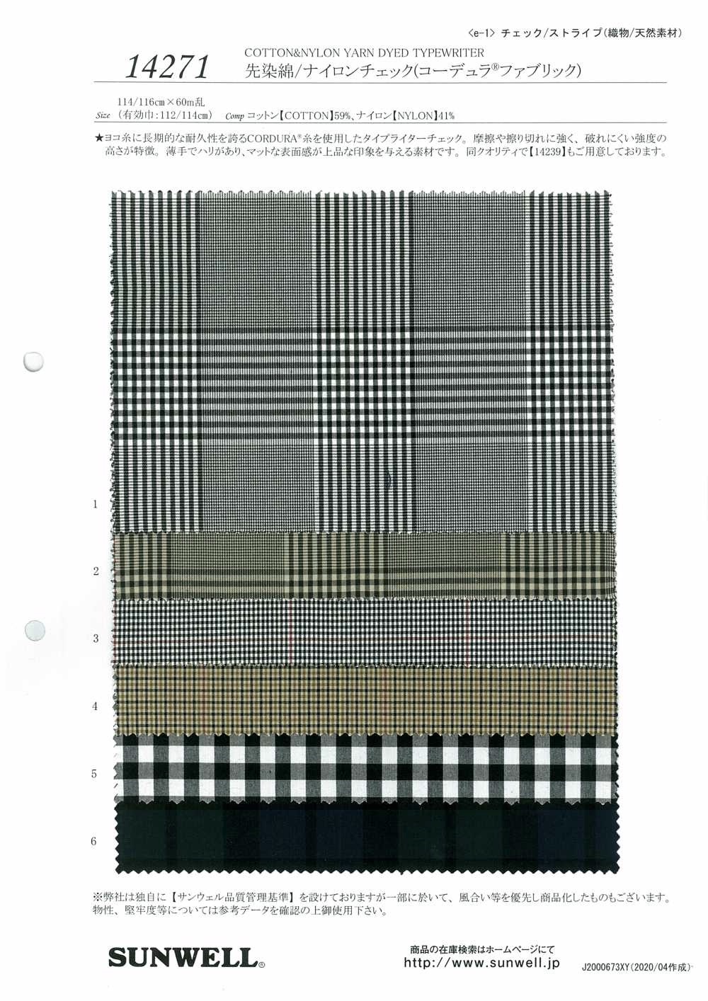 14271 Cuadros De Algodón / Nailon Teñidos En Hilo (Tejido Cordura (R))[Fabrica Textil] SUNWELL