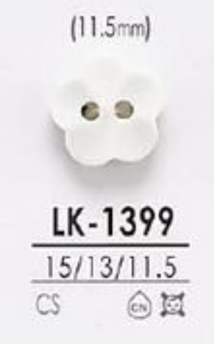 LK-1399 Resina De Caseína Orificio Frontal 2 Orificios, Botón Brillante [tipo De Flor] IRIS