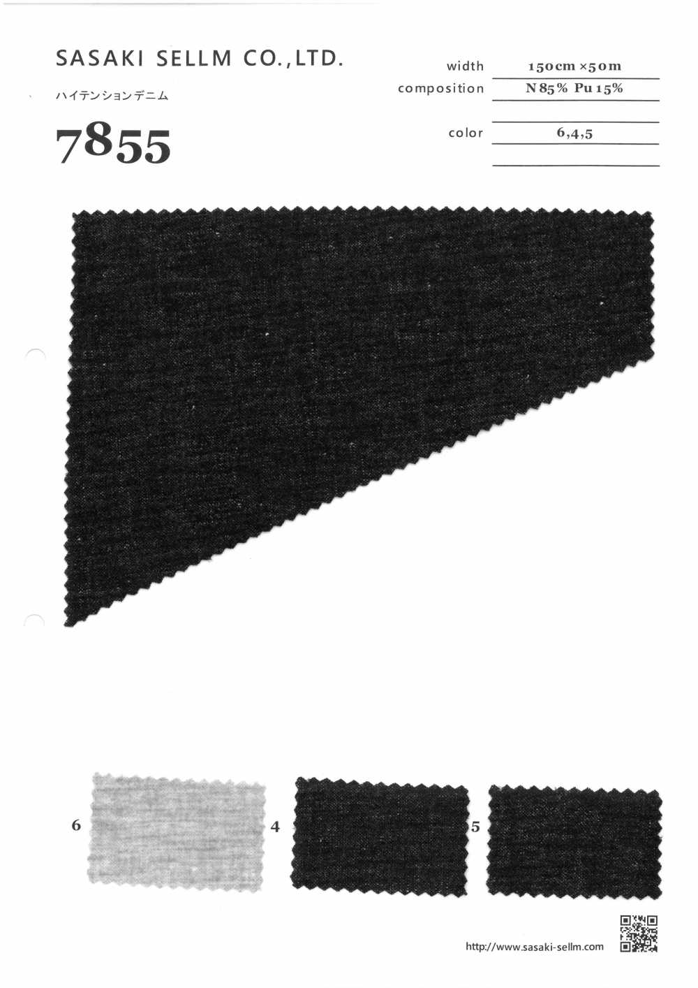 7855 Verano Denim[Fabrica Textil] SASAKISELLM