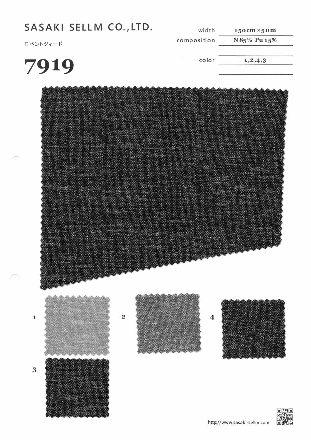 7919 Lovent Tweed[Fabrica Textil] SASAKISELLM