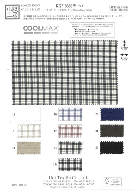 KKF8586-W-2 Seersucker Stretch Cuadros De Ancho Ancho[Fabrica Textil] Uni Textile