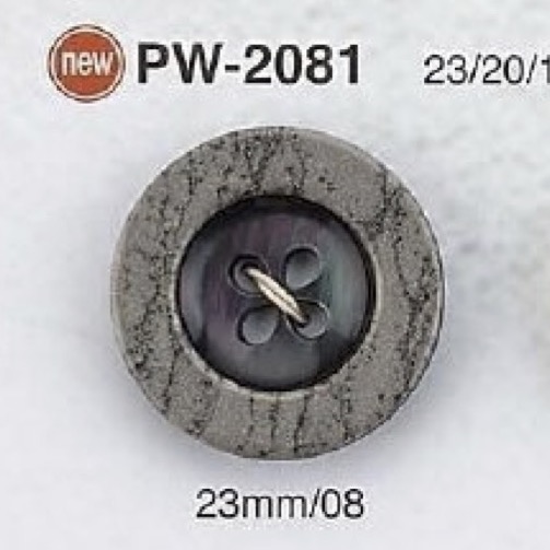 PW2081 Botón De 4 Agujeros De Resina De Poliéster IRIS